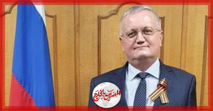 المصريين بالخارج