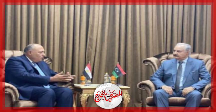 المصريين بالخارج