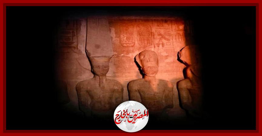 المصريين بالخارج