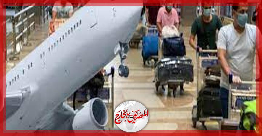 المصريين بالخارج