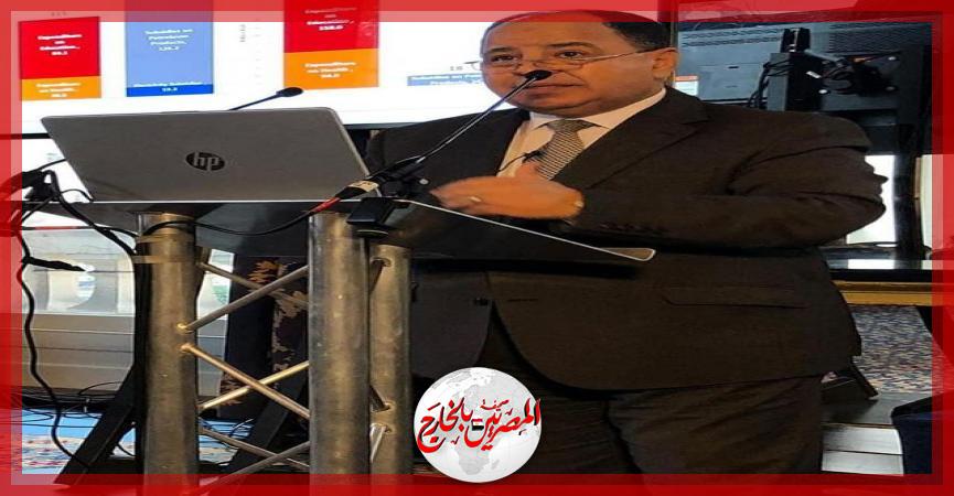 المصريين بالخارج