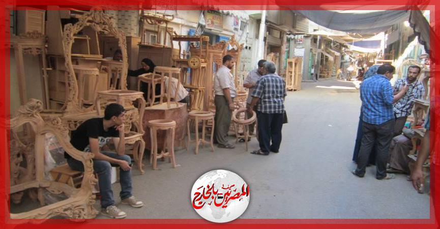 الورش الصناعية الصغيرة في دمياط.