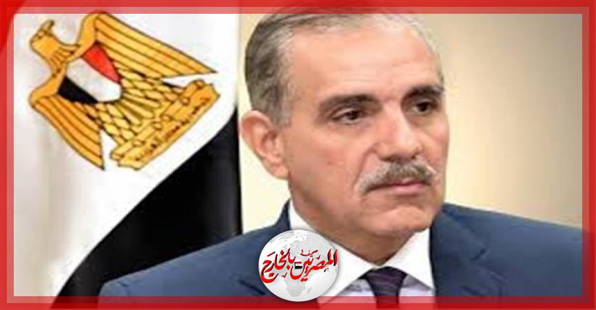 محافظ كفر الشيخ