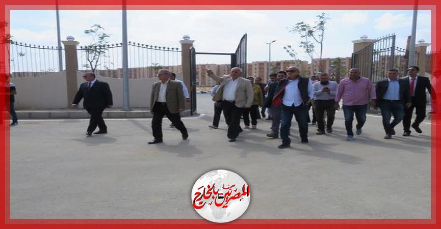 المصريين بالخارج