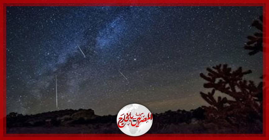 ظاهرة «التاسعة ونصف»