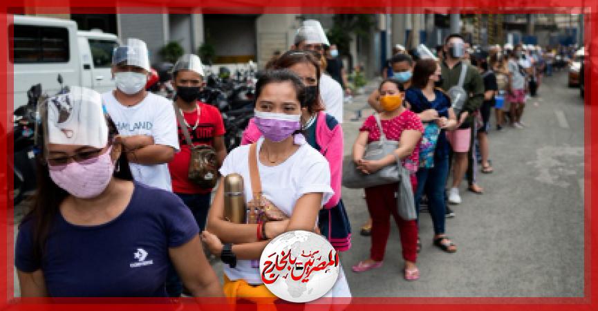 المصريين بالخارج