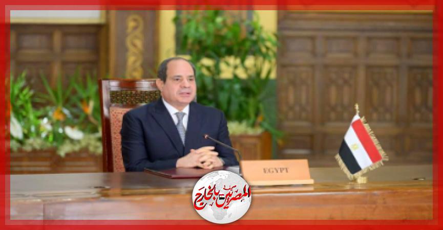 المصريين بالخارج