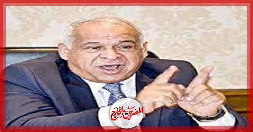 المصريين بالخارج