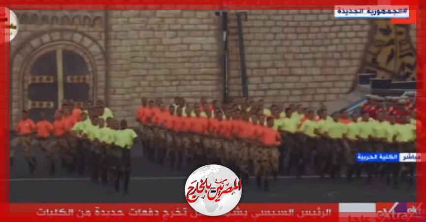 المصريين بالخارج