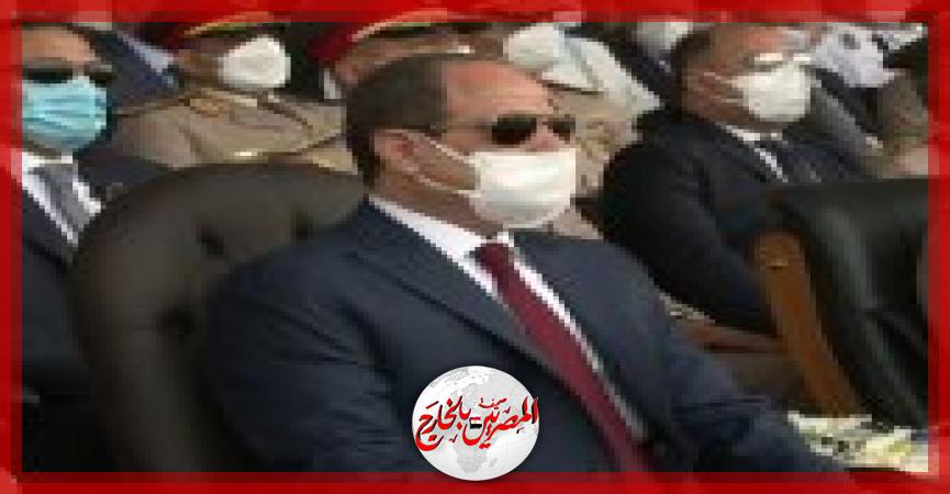 المصريين بالخارج