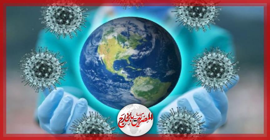 المصريين بالخارج