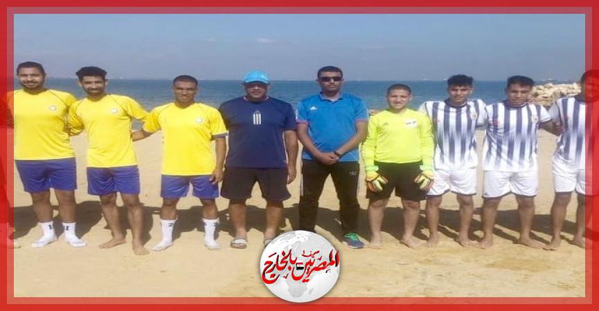 المصريين بالخارج