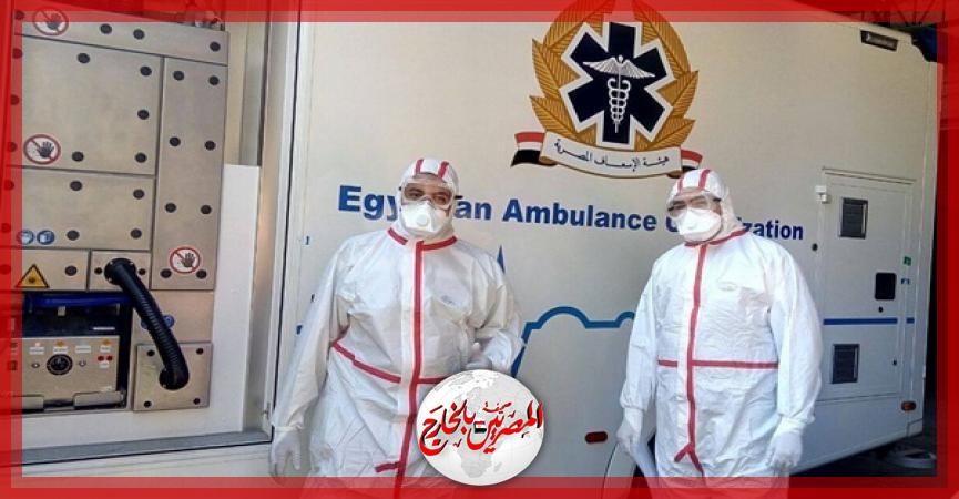 المصريين بالخارج