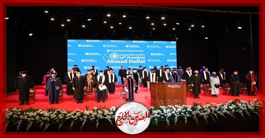 المصريين بالخارج