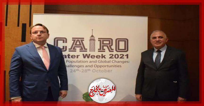 المصريين بالخارج