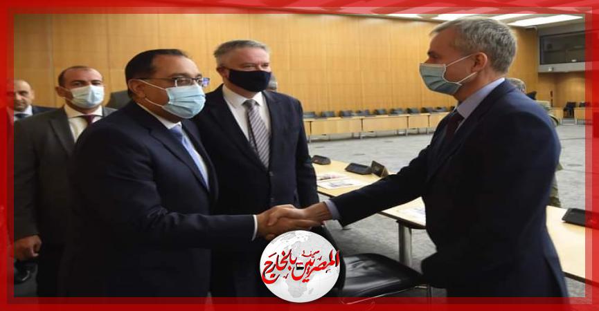 المصريين بالخارج