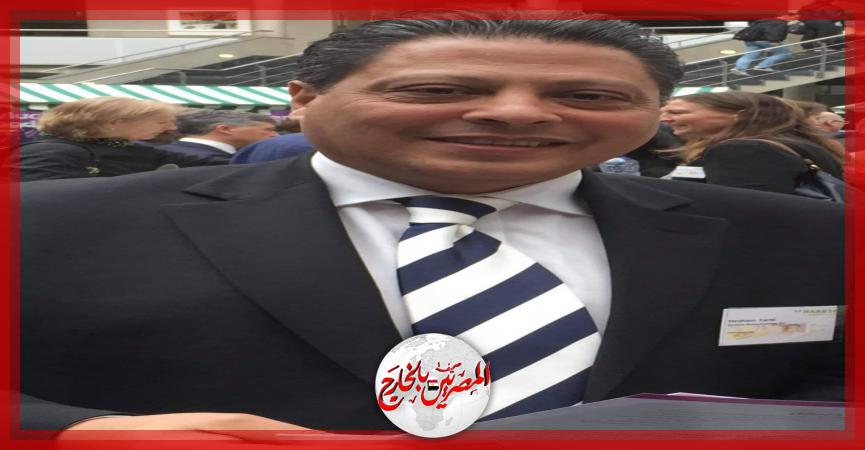 المصريين بالخارج