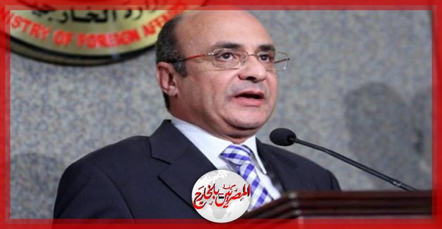 المصريين بالخارج