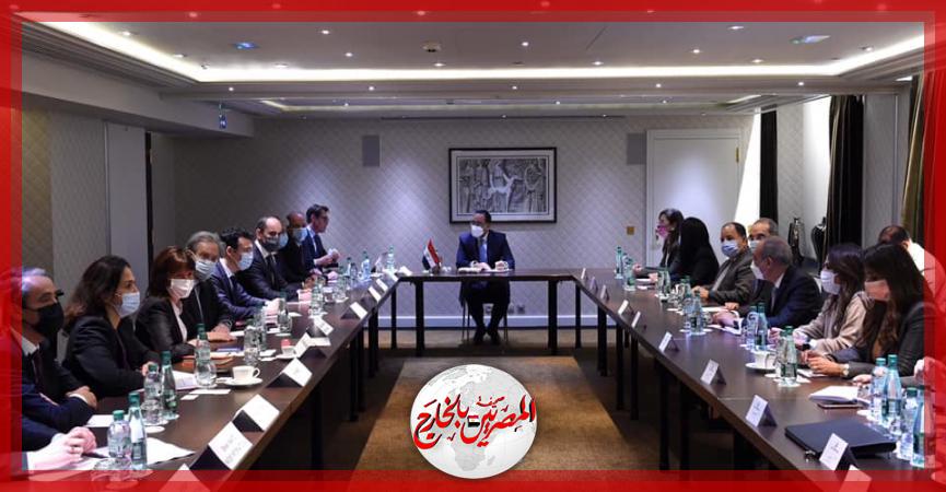 المصريين بالخارج