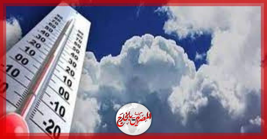 المصريين بالخارج