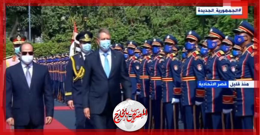 المصريين بالخارج