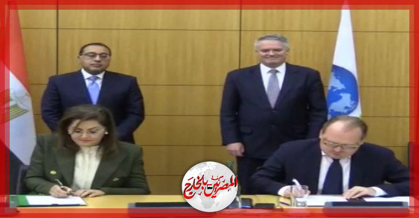 المصريين بالخارج