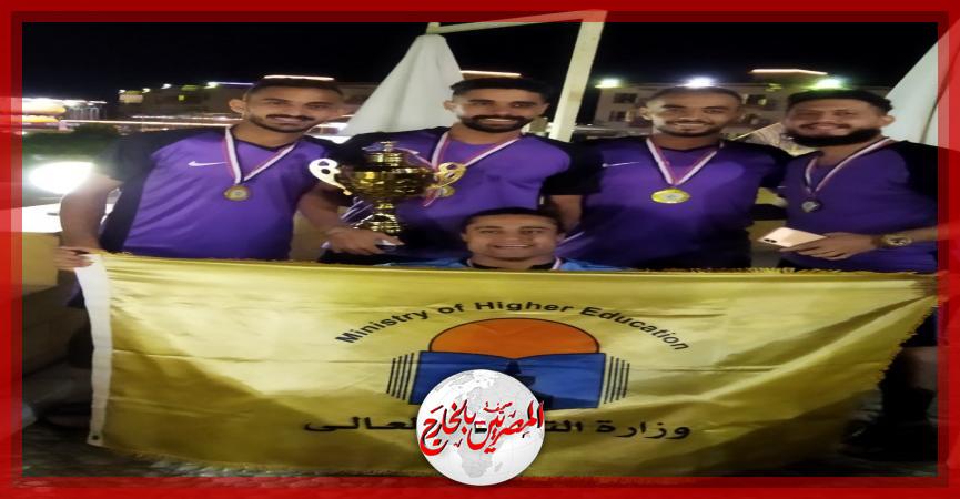 المصريين بالخارج