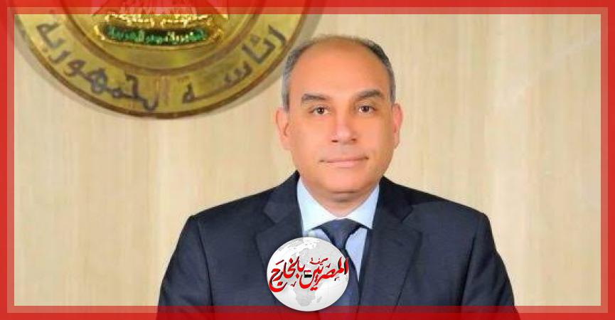 المصريين بالخارج