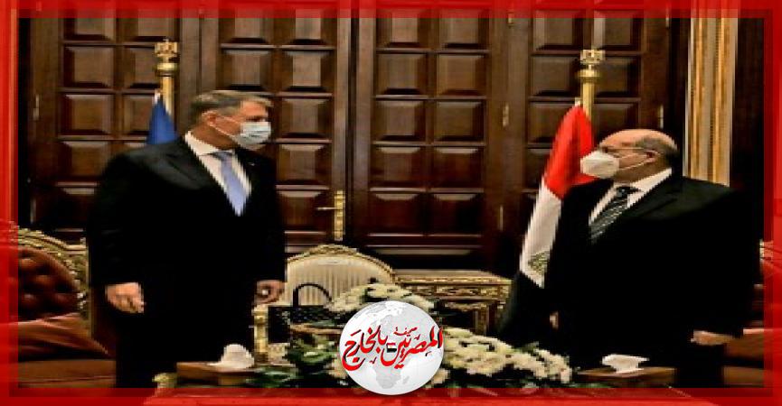 المصريين بالخارج