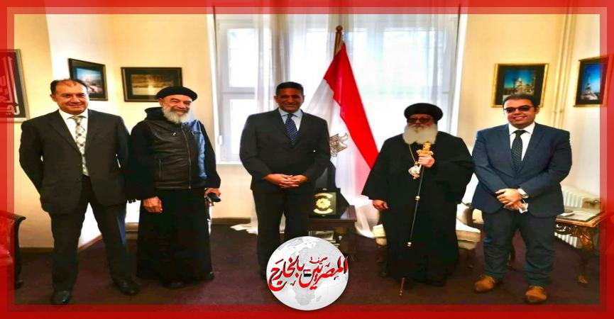 المصريين بالخارج