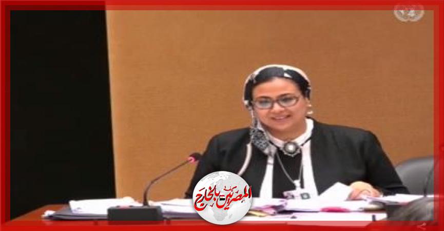 المصريين بالخارج