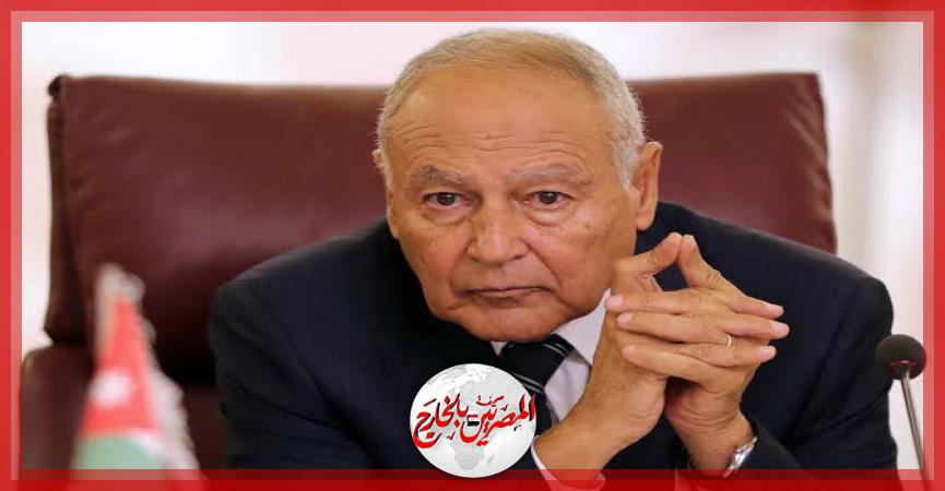 المصريين بالخارج