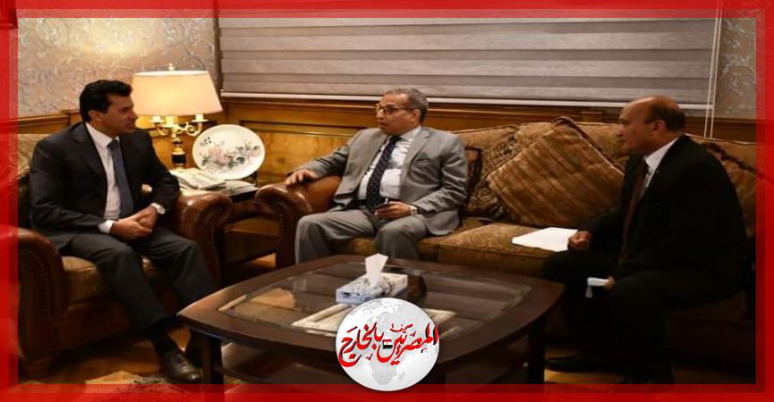 المصريين بالخارج