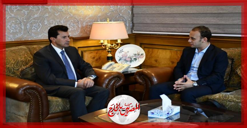 المصريين بالخارج