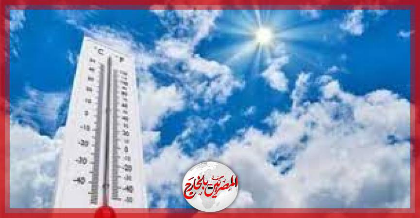 المصريين بالخارج