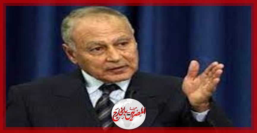 المصريين بالخارج