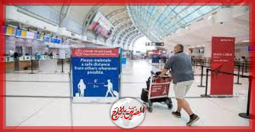 المصريين بالخارج