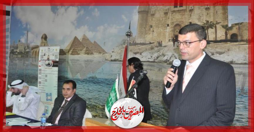 المصريين بالخارج