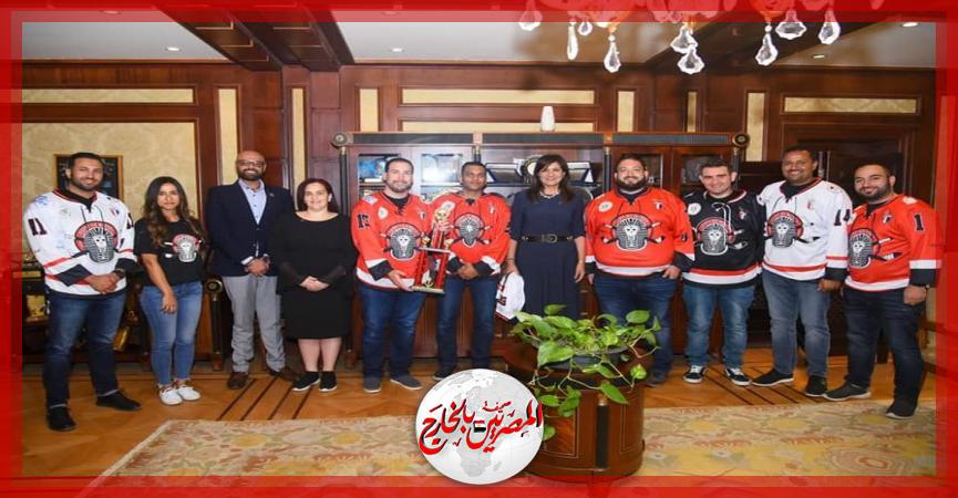 المصريين بالخارج