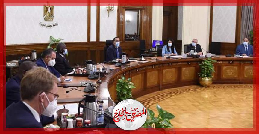 المصريين بالخارج