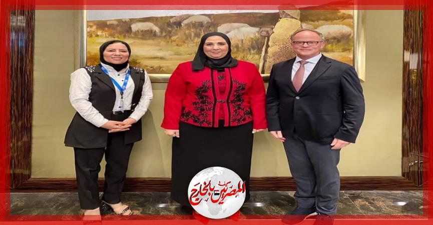 المصريين بالخارج