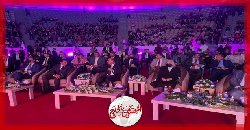 المصريين بالخارج