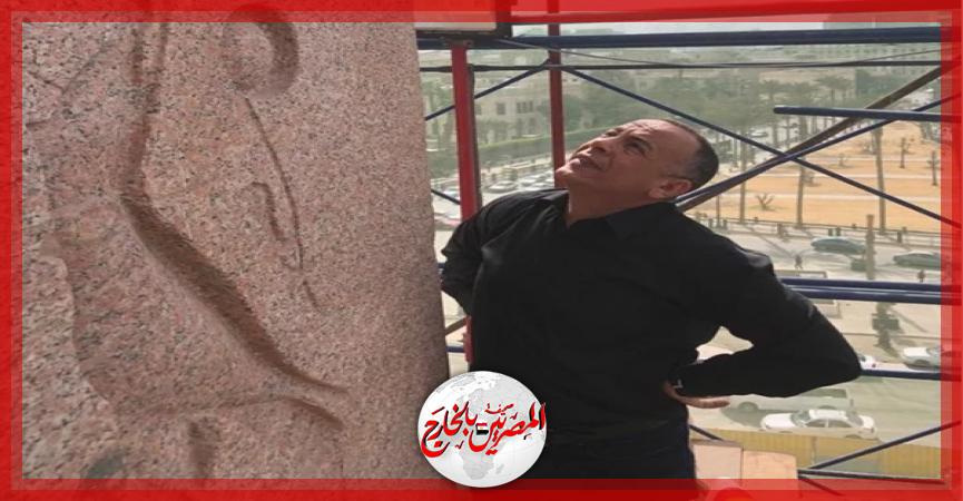 المصريين بالخارج