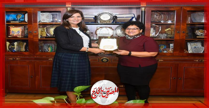 المصريين بالخارج