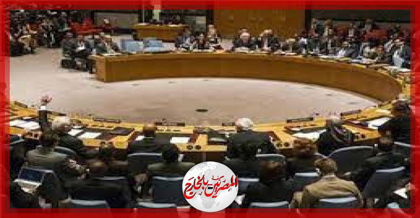 المصريين بالخارج