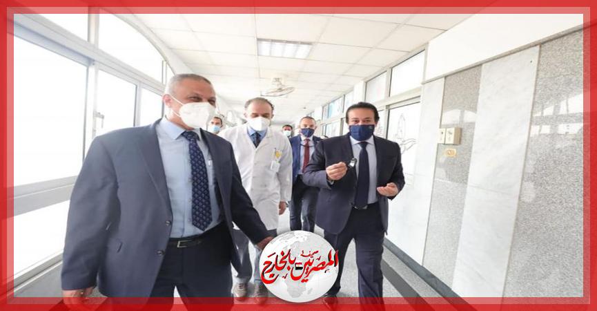 المصريين بالخارج