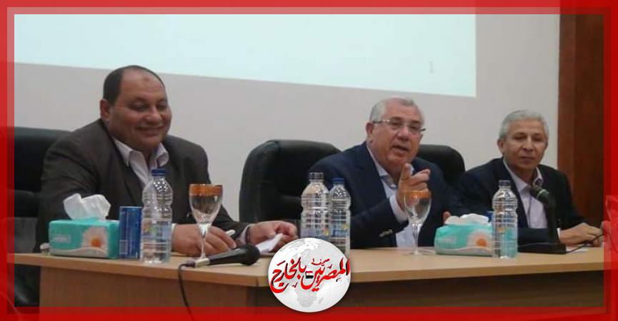 المصريين بالخارج