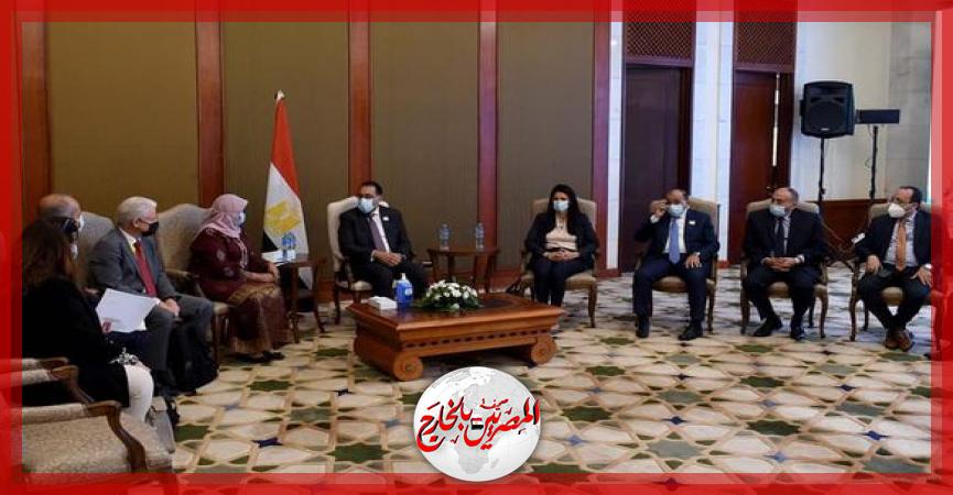 المصريين بالخارج