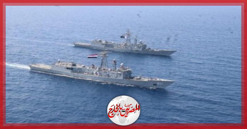 القوات البحرية المصرية والأمريكية تنفذان تدريبا بحريا عابرا في نطاق الأسطول الجنوبي