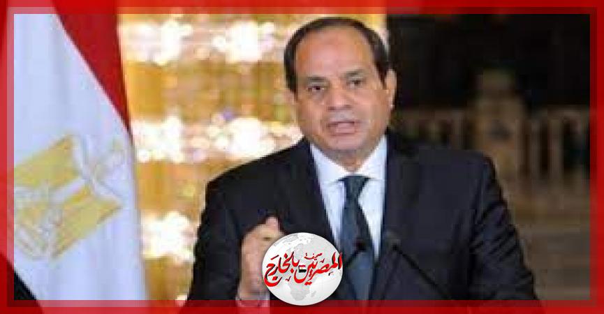 الرئيس السيسى